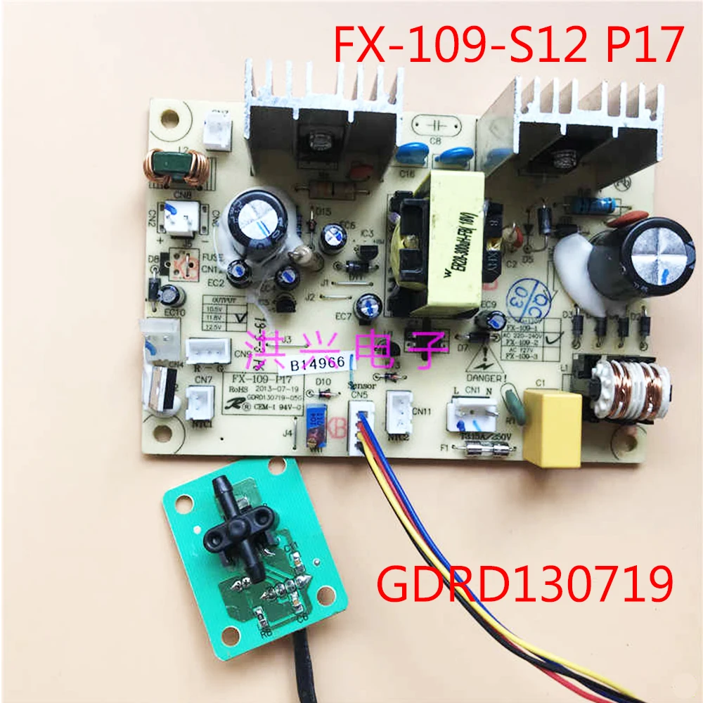 

GDRD130719 Red Wine Cabinet VB650E80 New Beer Refrigerator Circuit Board FX-109-S12 P17