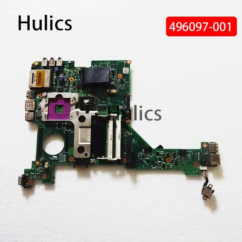 Hulics Used For Hp …