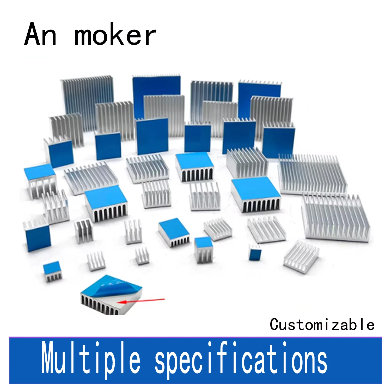 

Алюминиевый радиатор с термопастой, термоблок из алюминия для охлаждения микросхем, MOS-транзисторов, оперативной памяти