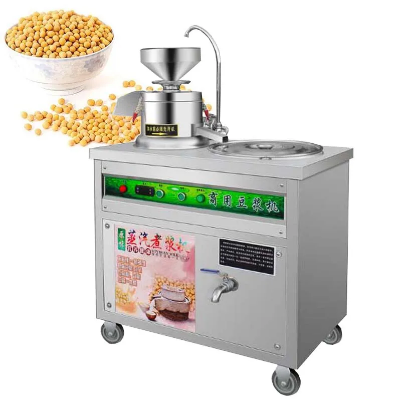 220v Attrition Mill Refiner Slag Slurry Separation Soybean Milk Machine Bean Curd Machine