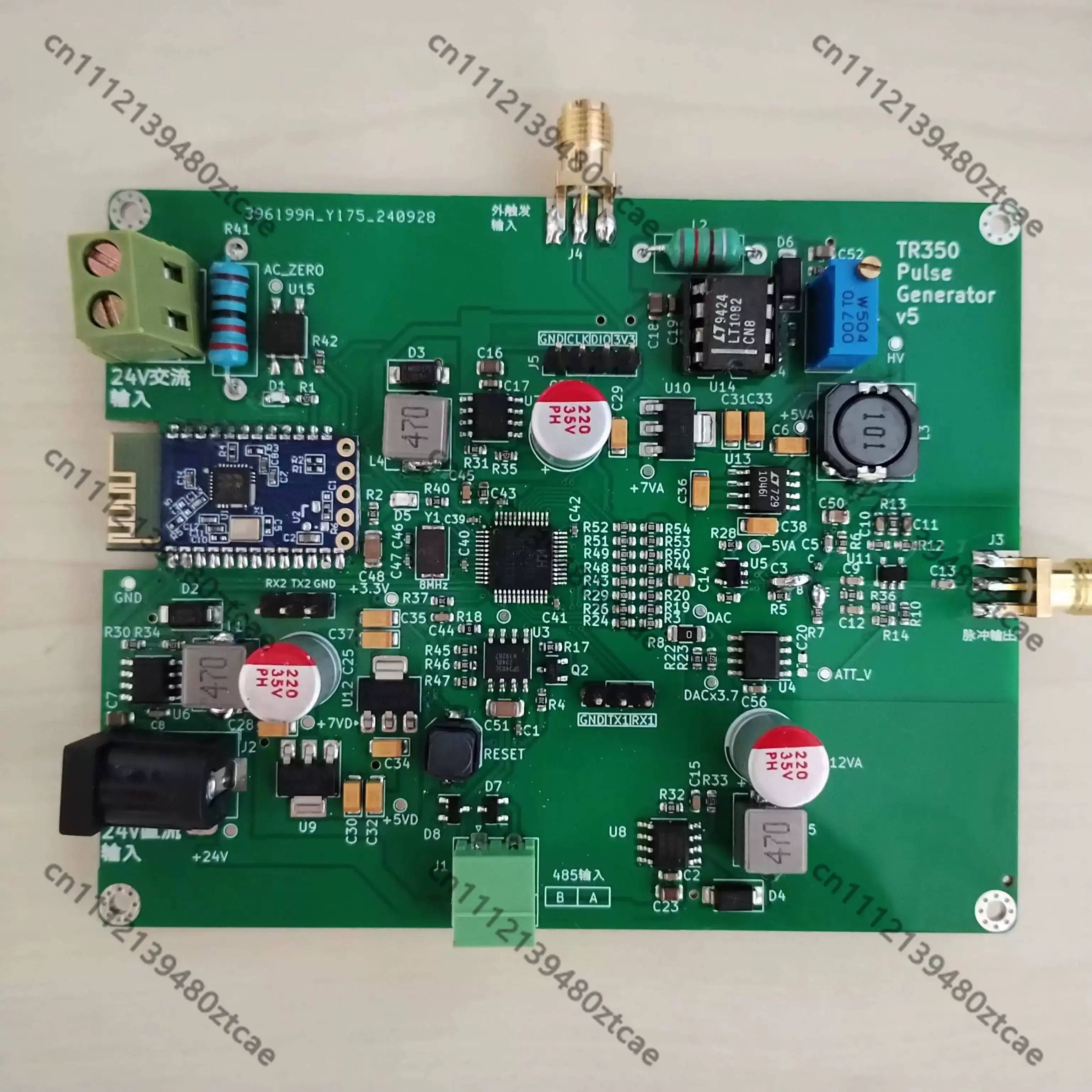 350ps Rise Pulse Generator Support Internal External Trigger Bluetooth 485 Serial Amplitude Frequency Adjustable