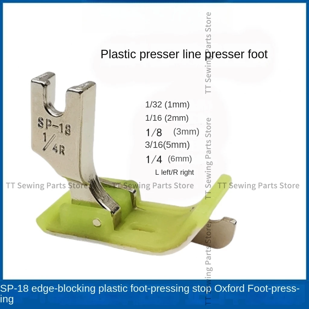 10PCS Sp-18 Sp-18l Plastic Edge Stop Presser Foot Seam Allowance Edge Stop Pressure Line with Knife 1/32 1/16 1/8 1/4 Feet