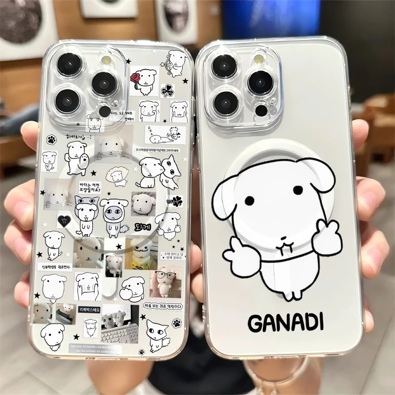 Coque de téléphone magnétique Magsafe INS, motif chiot coréen mignon, pour iPhone 18 17 16 11 12 13 14 15 Pro Max MINI Plus 17air, coque Kawaii