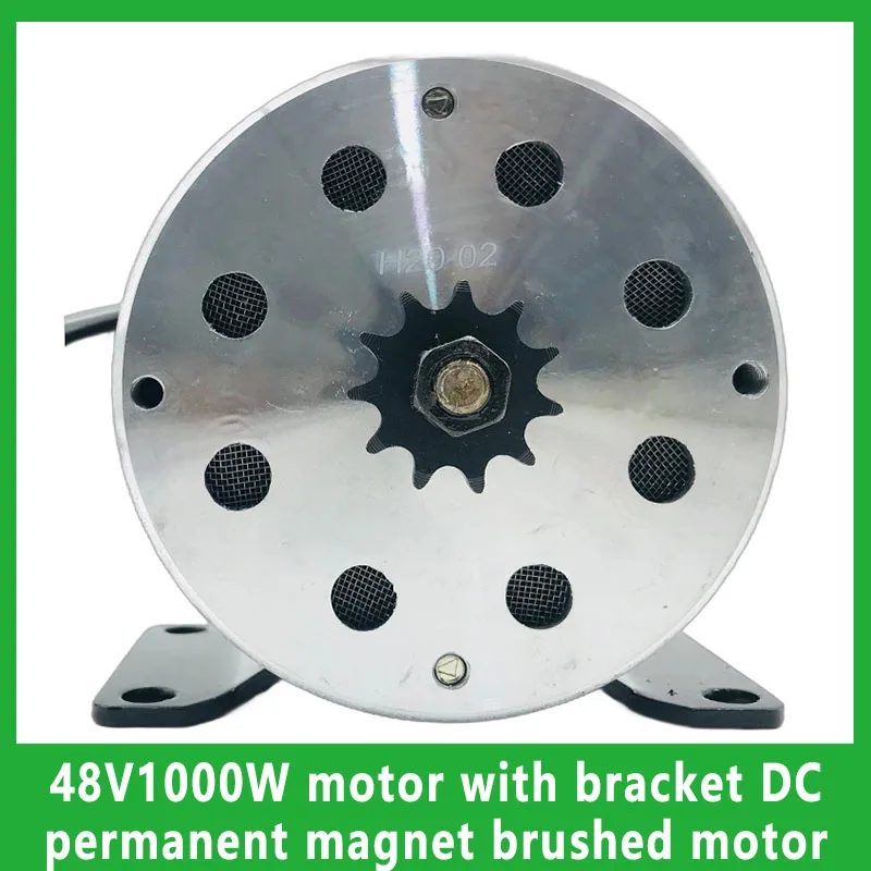 

Двигатель 36 В, 48 В, 1000 Вт с кронштейном, матовый двигатель постоянного тока с постоянными магнитами для механического оборудования, электромобилей