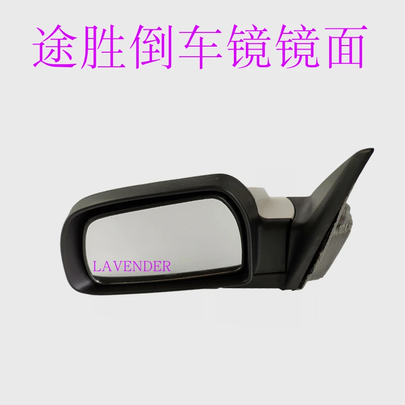 

folding lamp rearview mirror assembly Low with modified 3line 5line 8line low in high for Beijing Hyundai Santa Fe IX55
