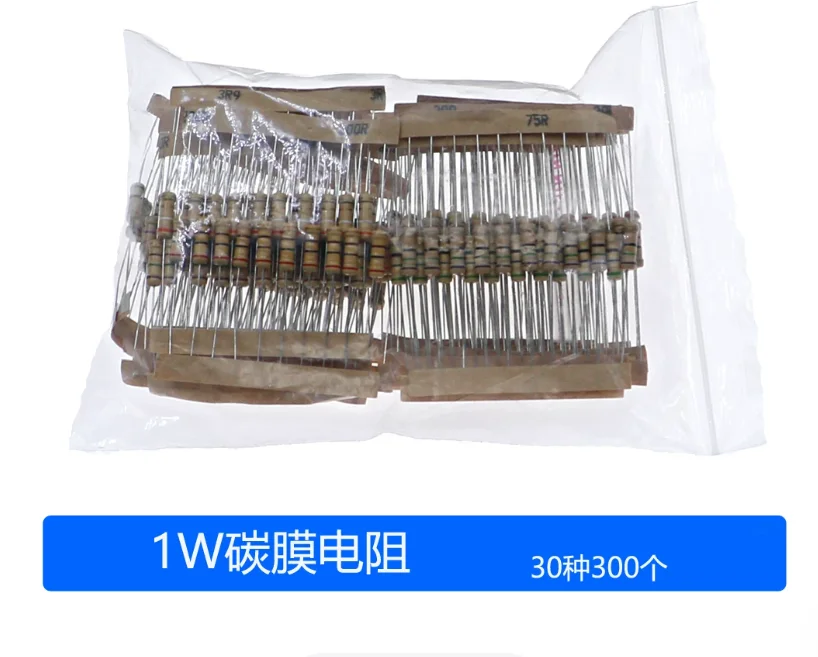 30values X 10pcs=300pcs 0.1~750 Ohm 5% Resistor Kit Set 1.5 200 2.7 3.3 390 470 560 0.33 0.5 Ohm Metal Carbon Film Resistance 1W
