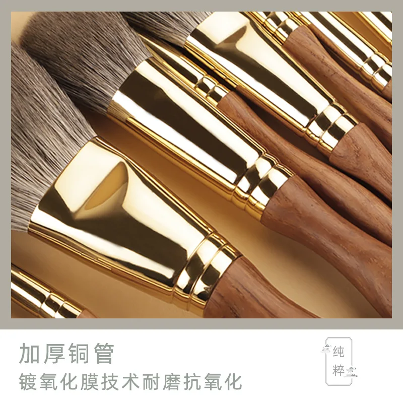 Hua Li Mu Xiao Man Waist Set Brush High end Animal Hair Full Set Makeup Brush CangZhou Makeup Brush Tool