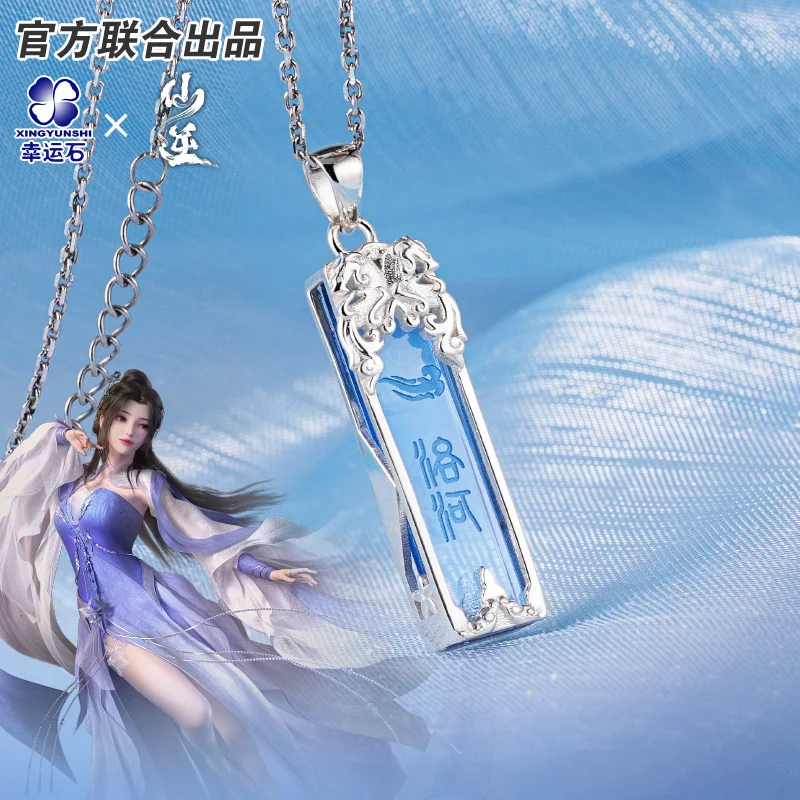 renegade-immortal-anime-pendentif-necklac-produits-officiels-bijoux-wanglin-li-muwan-collection-marchandises-cadeau-personnage-du-roman-chinois