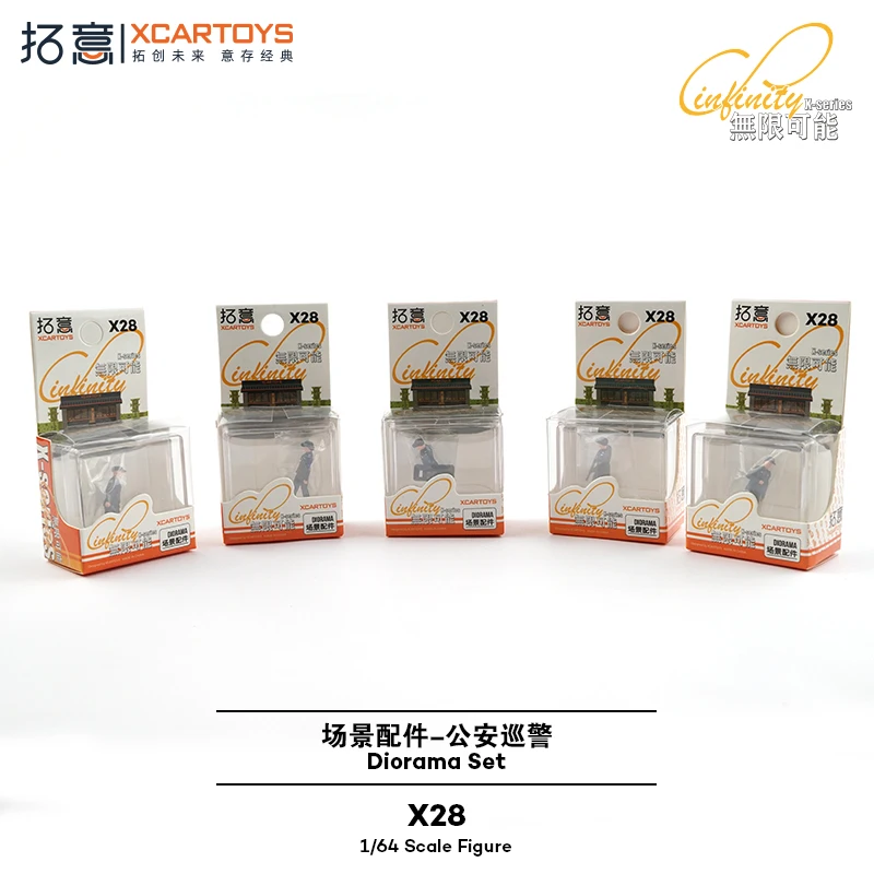 XCARTOYS 1/64 ملحقات مشهد الشرطة لدورية الأمن العام، نموذج مجموعة تمثال مصغر، لعبة هدية مهرجان الأولاد.