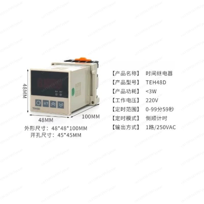 TEH48B TEH48D TEH48S Relay Gas Furnace Electric Oven Smart