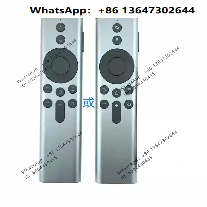 1PCS, O1Pro projector U2 Por G9J10S metal charging voice remote control, randomly sent