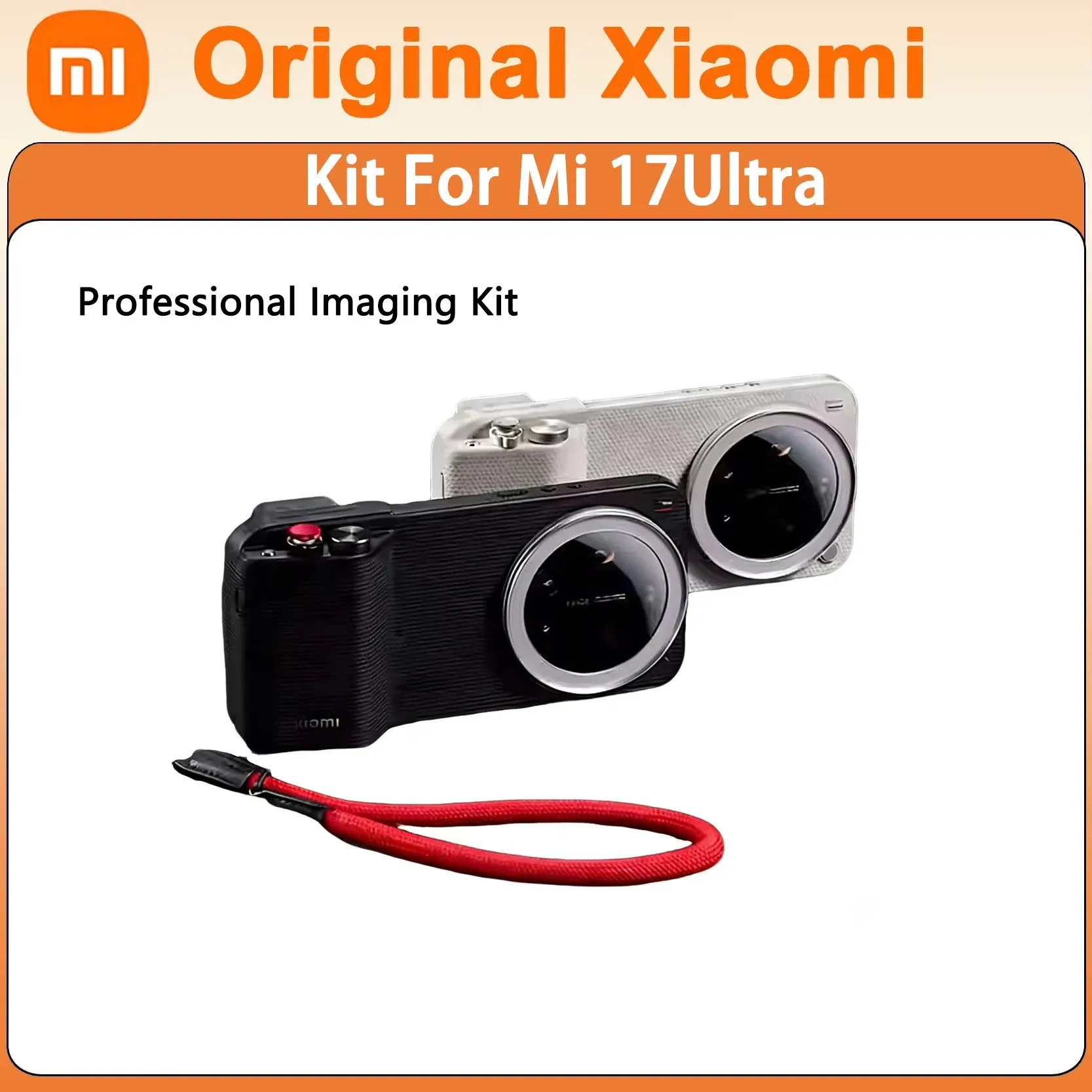 

Оригинальный профессиональный комплект для фотосъемки Xiaomi 17 Ultra с красным ремешком на запястье, профессиональный аксессуар для мобильной фотографии