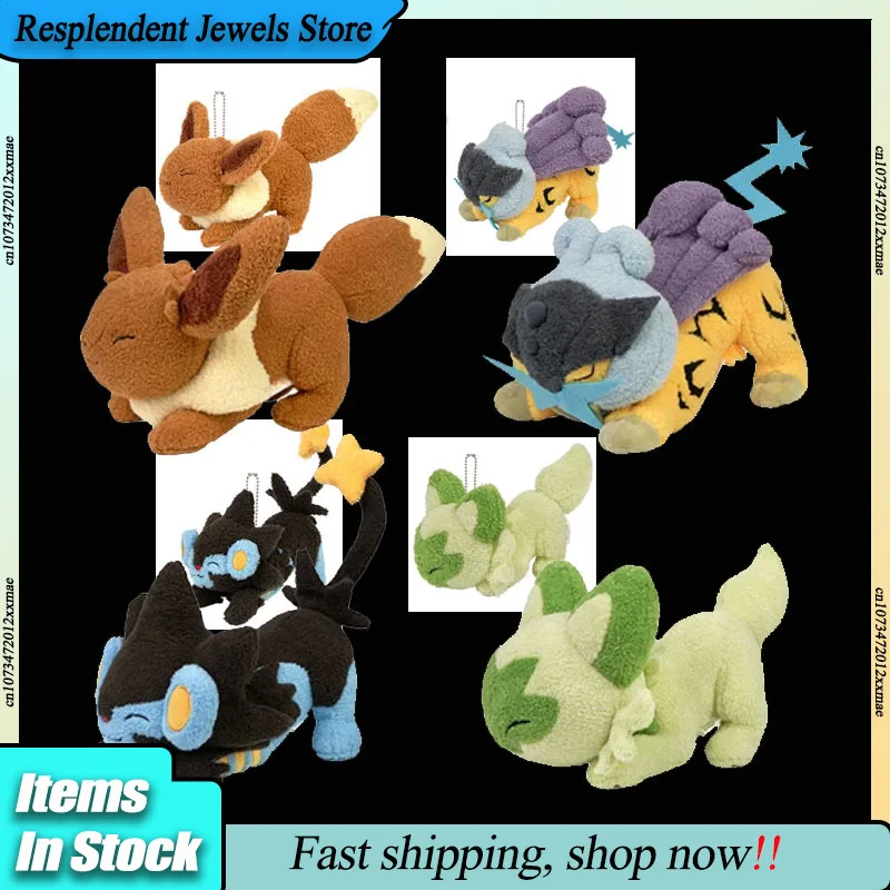 PokéMon Stretching Series Plush Doll Keychain Raikou Luxray Eevee Sprigatito Ornament Fluffy Style Soft Action Figure Birth Gift