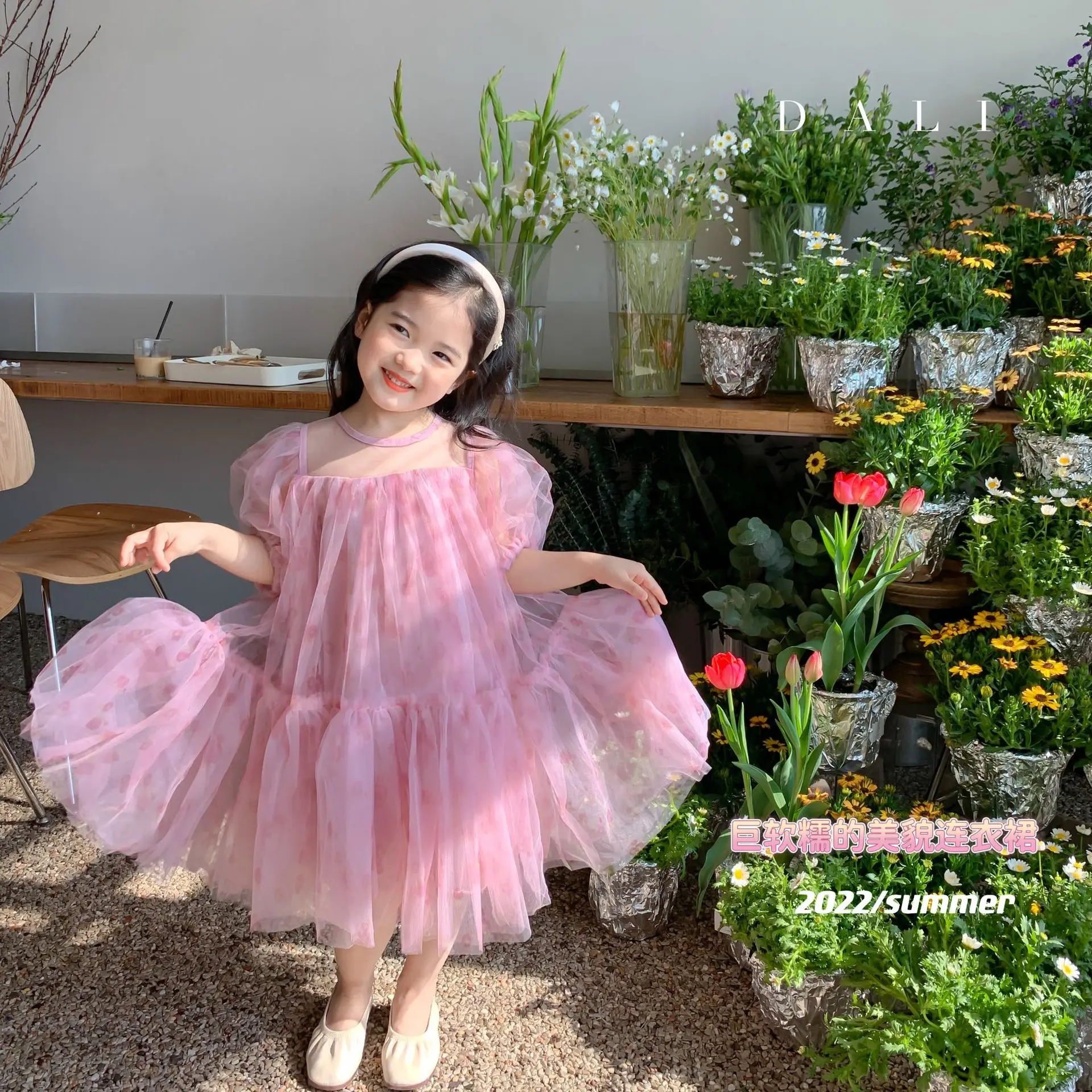 

20066-Light Purple Floral Yarn Skirt Summer New Tulle Fairy Dress Breathable Pink Temperament Lace Princess Skirt