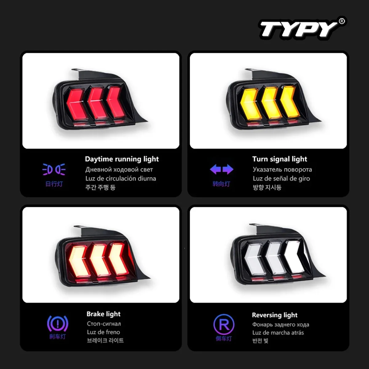 

TYPY Car Lights For Ford Mustang RGB Taillight LED Projetor Tail Lamp Daytime Running Light Automotive Accessories 2004-2009