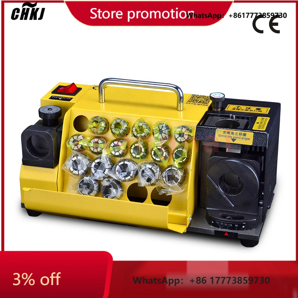 CHKJ-2025NEWMR-20G لقمة ثقب مبراة طاحونة 3 ~ 20 مللي متر تويست بت طاحونة مثقاب كهربائي طاحونة شحذ آلة 220 فولت 120 واط