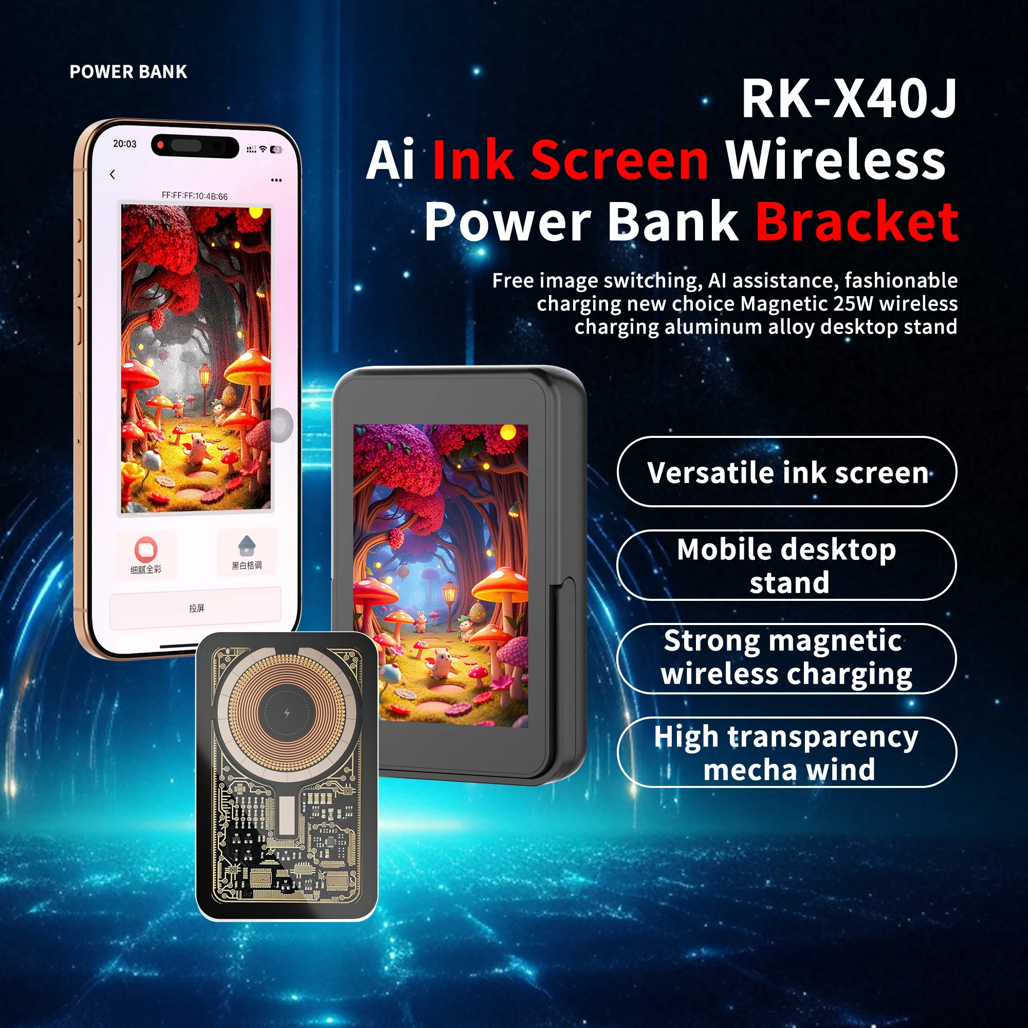 

Беспроводной магнитный держатель для телефона X40J с монитором для селфи, Wi-Fi, внешним аккумулятором и кронштейном из алюминиевого сплава для видеоблогов и съемки задней камерой