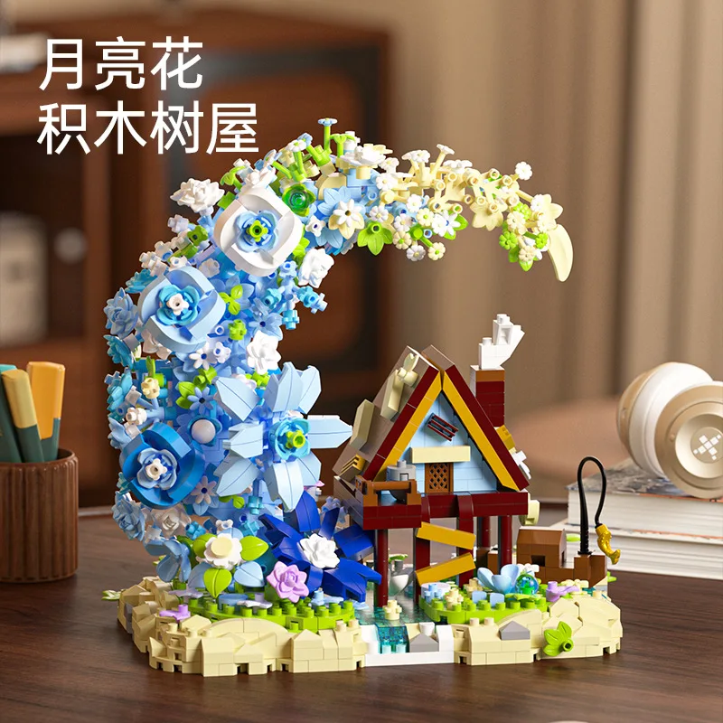 Bloques de Construcción Compatibles con Lg Moon Flower Tree House, Jihui M3345, Juguete Educativo para Niños