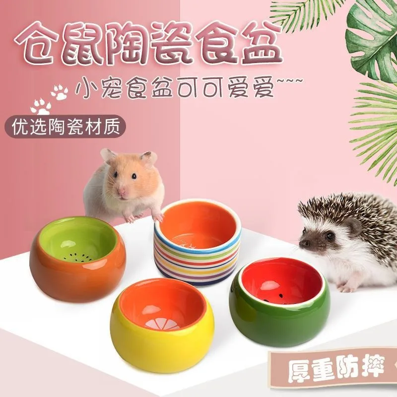 

Cartoon Design Hamster Feeding Bowls Ceramic Food Bowls Water Feeder Rodents Gerbil Hamsters Small Animal Feeding Supplies