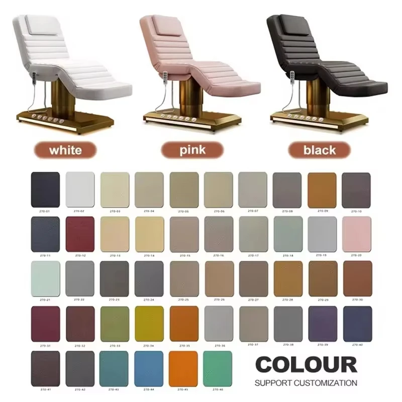 سرير سبا للوجه مع قاعدة LED، سرير تدليك ثلاثي المحركات، خيارات ألوان قابلة للتخصيص، مناسبة لمراكز التجميل الحديثة في عام 2026 #6