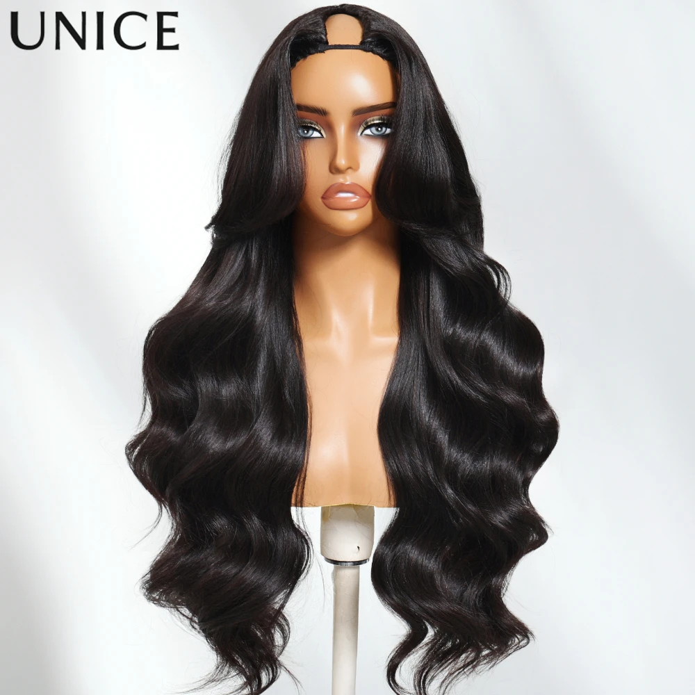 Thumbnail 2 - #27 Cheapest Clip-In U-Part Wigs Deals You Can Get