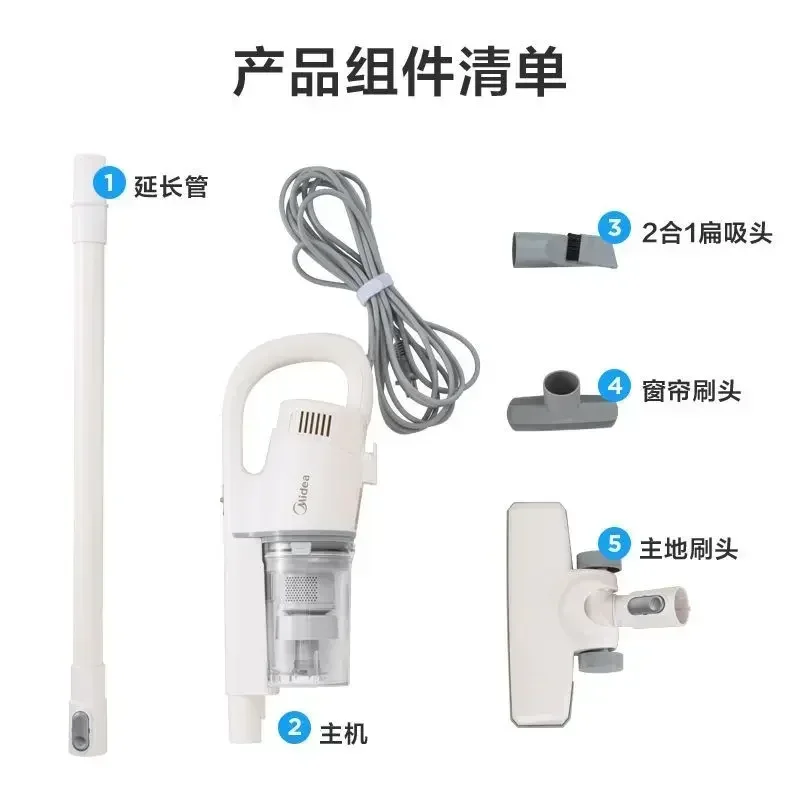 Vacuum Cleaner Household Small Large Suction Handheld Push Rod Two In One Vacuum Cleaner QN2