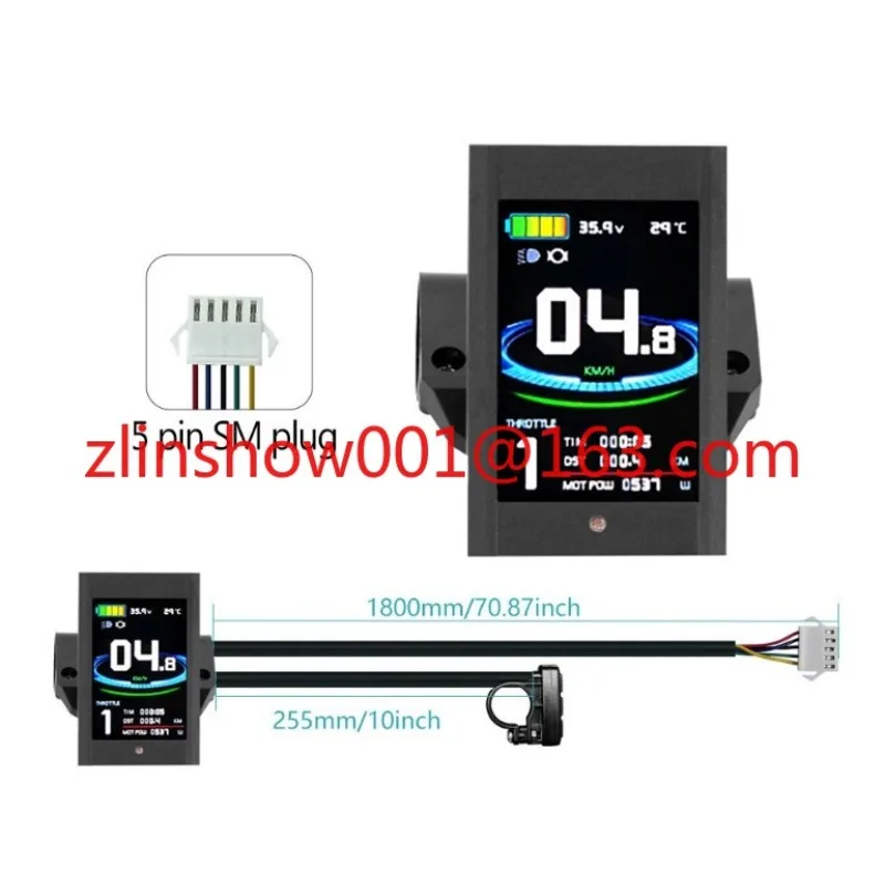 

Electric Bicycle Color LCD Display, Suzhou Smart Small KT-LCD12 TFT Display, Electric Bike Colorful Display