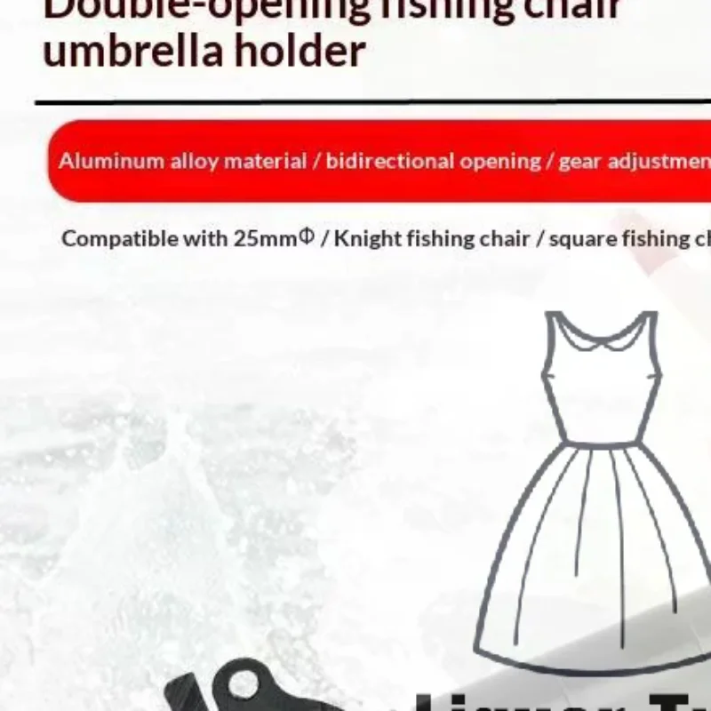 Fishing Chair Umbrella Holder Aluminum Alloy Rotatable Adjustable Mount Stand Outdoor Boat Fish Support Equipment
