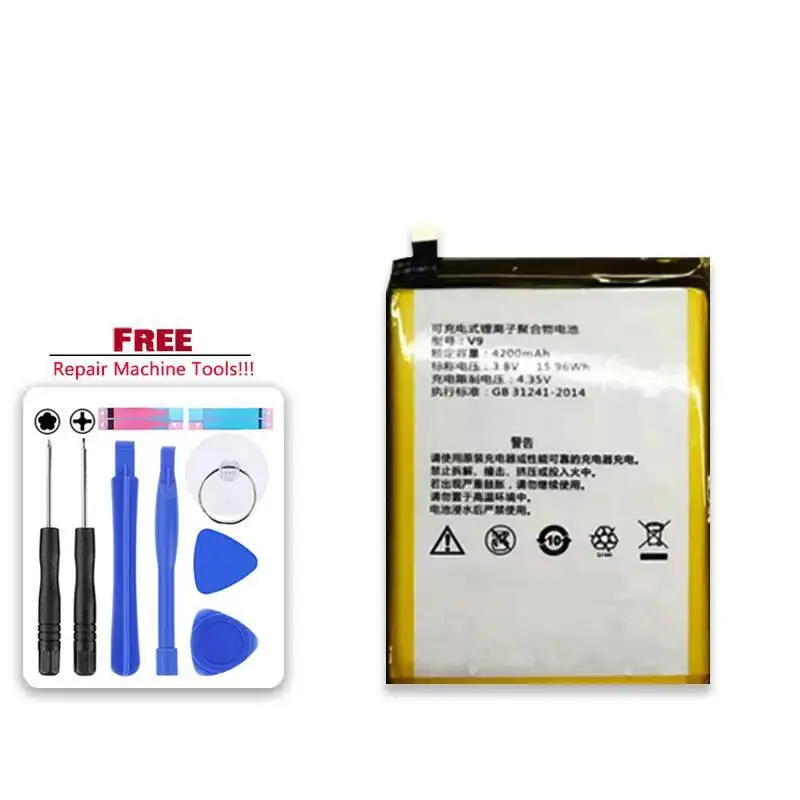 

Mobile Phone Battery Environmentally Friendly 4200Mah Premium Replacement For Vetas V9