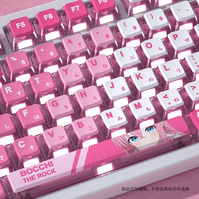122 klawisze Bocchi The Rock Gotoh Hitori Theme Cute Four Sided Transparent Pudding Keycaps OEM High PBT Heat Sublimation Keycaps — zdjęcie produktu 4
