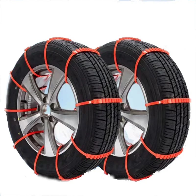 5/20Pcs Anti Skid Snow Chains Car Winter Tire Wheels Chain Winter Outdoor Snow Tire Emergency Anti-Skid Auto Accessories