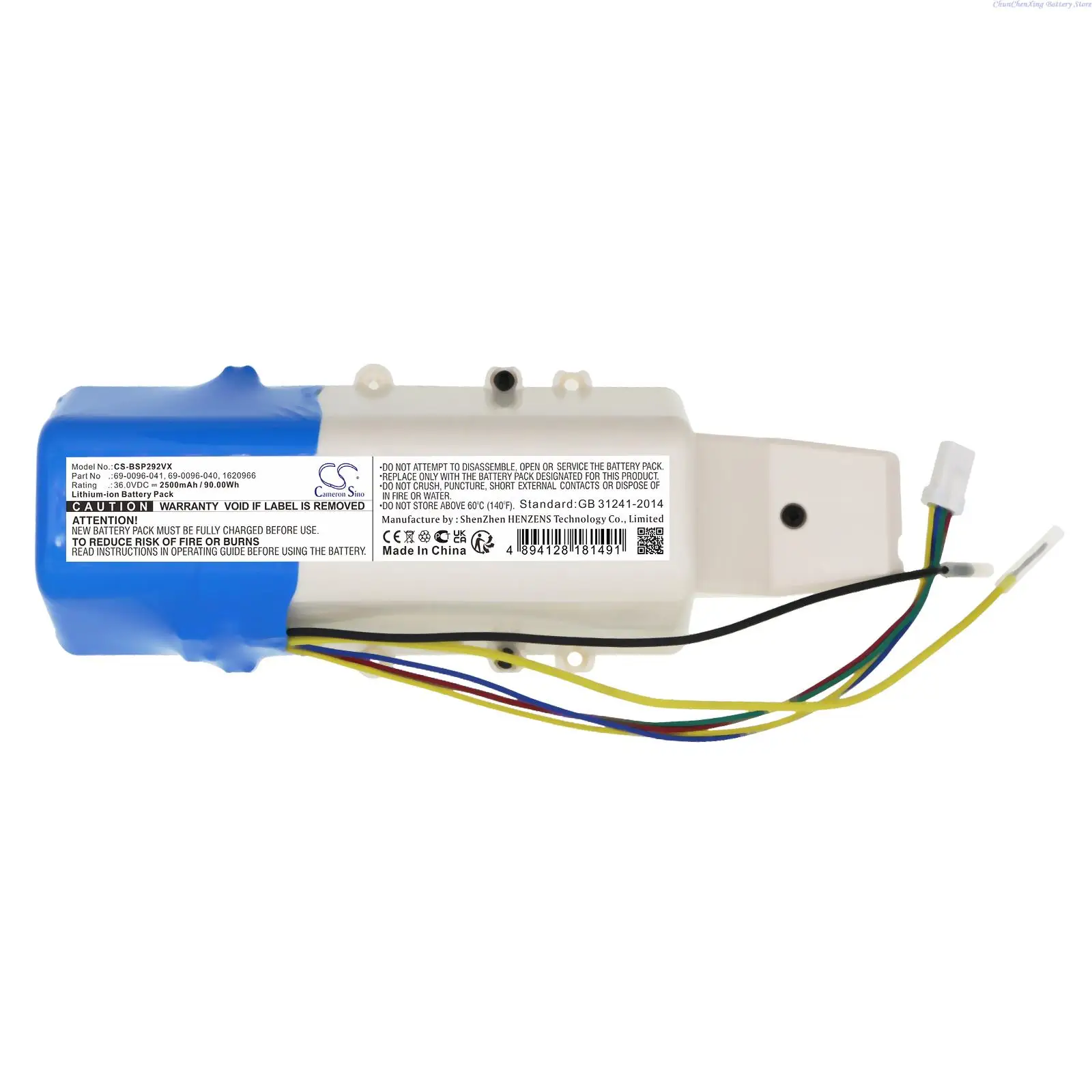 36.0V 2500mAh Vacuum Cleaner Battery 1620966 for Bissell CrossWave Cordless Max,P2921,2551,2590,2593,2596,2554A,2554,2767Z +TOOL
