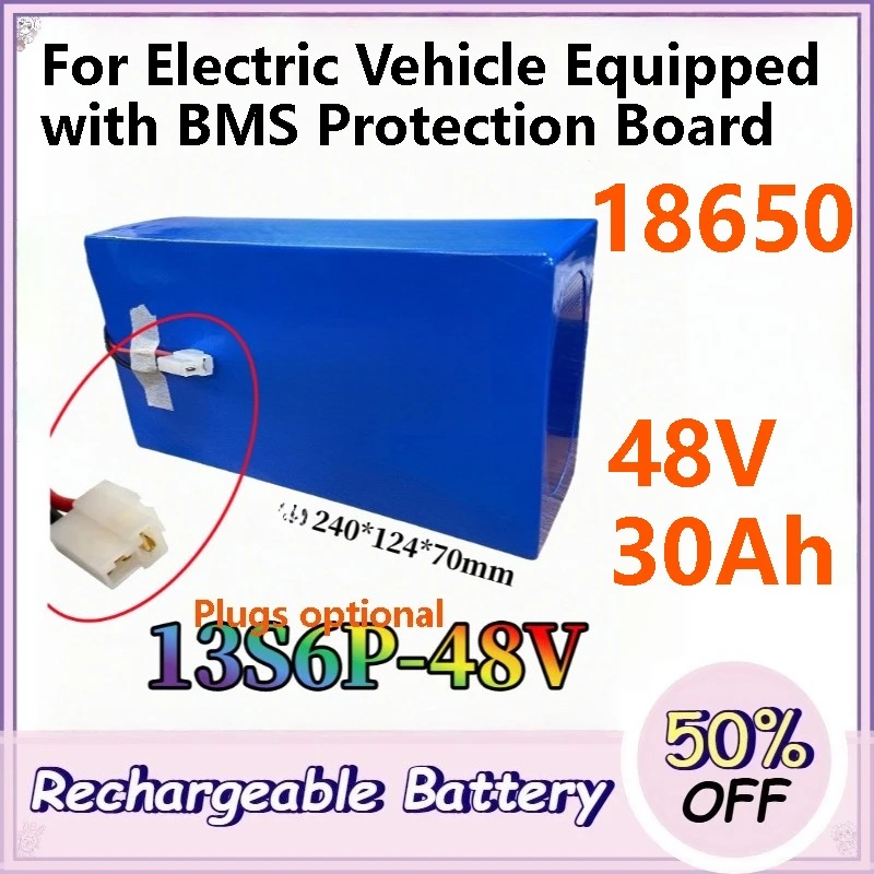 18650 48V 30Ah 13S6P Lithium Battery Pack for Electric Vehicle Equipped with BMS Protection Board