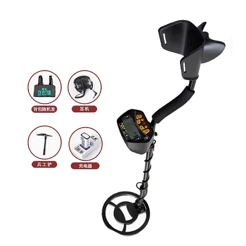 MD-3028 8-inch detection coil Underground Metal Detector 2m Depth Nugget Finder Gold Detector Treasure Hunter no battery