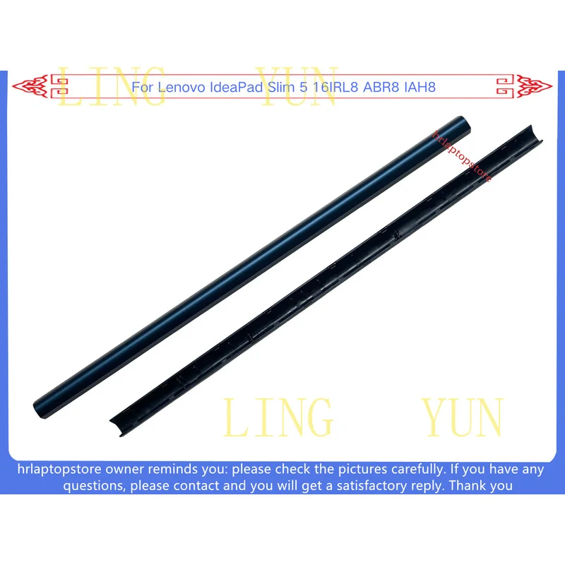 Z   New For Lenovo IdeaPad Slim5 16IRL8 ABR8 IAH8 LCD Hinges Cover Silver 5CB1L11322