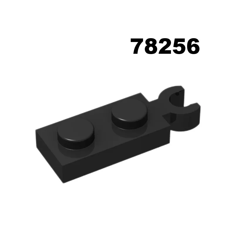 10pcs Domestic MOC building block 78256 new special accessory 1x2 board cross fork C-shaped longitudinal clamp