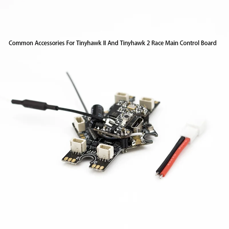 สําหรับเครื่องบินรุ่น Tinyhawk 2 II อุปกรณ์เสริมบอร์ดควบคุมหลักพร้อม AIO Flight Control/เครื่องส่งสัญญาณ/ตัวรับสัญญาณ