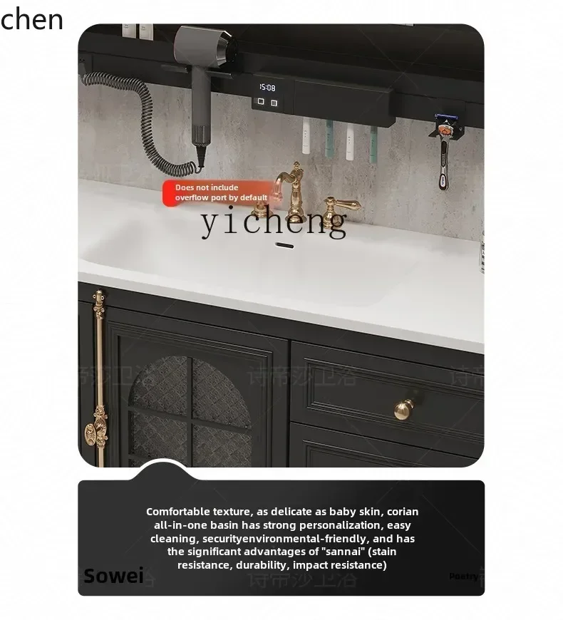 BB  Corian Integrated Basin Multi-Functional Storage Rack Floor-Standing Smart Bathroom Cabinet