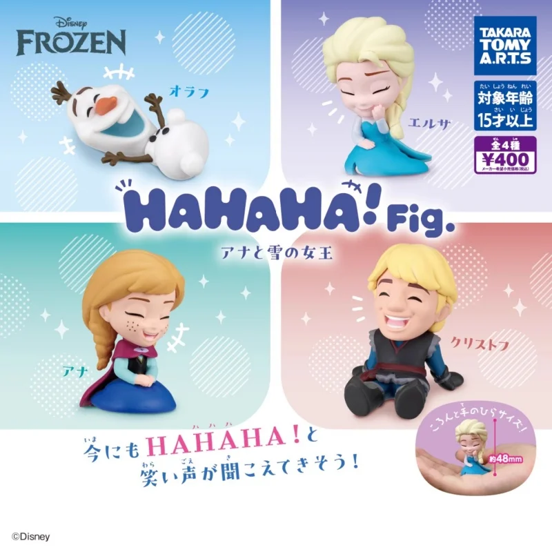 

TOMY Original 4шт Gashapon HAHAHA! 건ルisipшь Baş17] FROZEN Аниме Фигурка Игрушки Для Детей Подарочные Коллекционная Модель Украшения