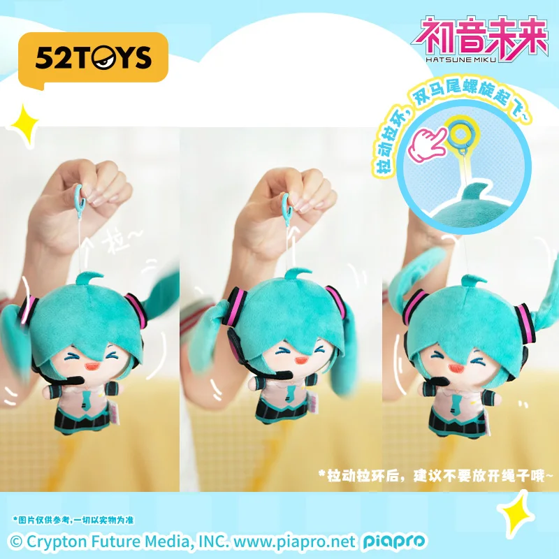 Kawaii Miku ذيل الحصان رمي أفخم دمية المفاتيح الطرفية قلادة فوفو دمية هدية عيد ميلاد ألعاب الدمى هدية