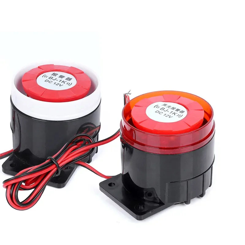 2pcs 12V 380V Buzzer with light without light high decibel sound and light alarm alarm explosion anti-theft horn electronic