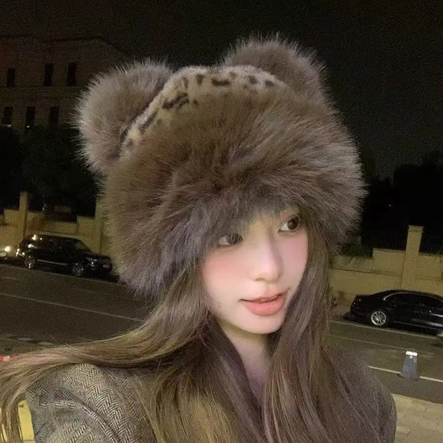 1PC Pelzmütze mit Leopardenmuster für Damen, süße flauschige Wintermütze mit Bärenohren, warmes, weiches Haar-Accessoire mit Tiermuster