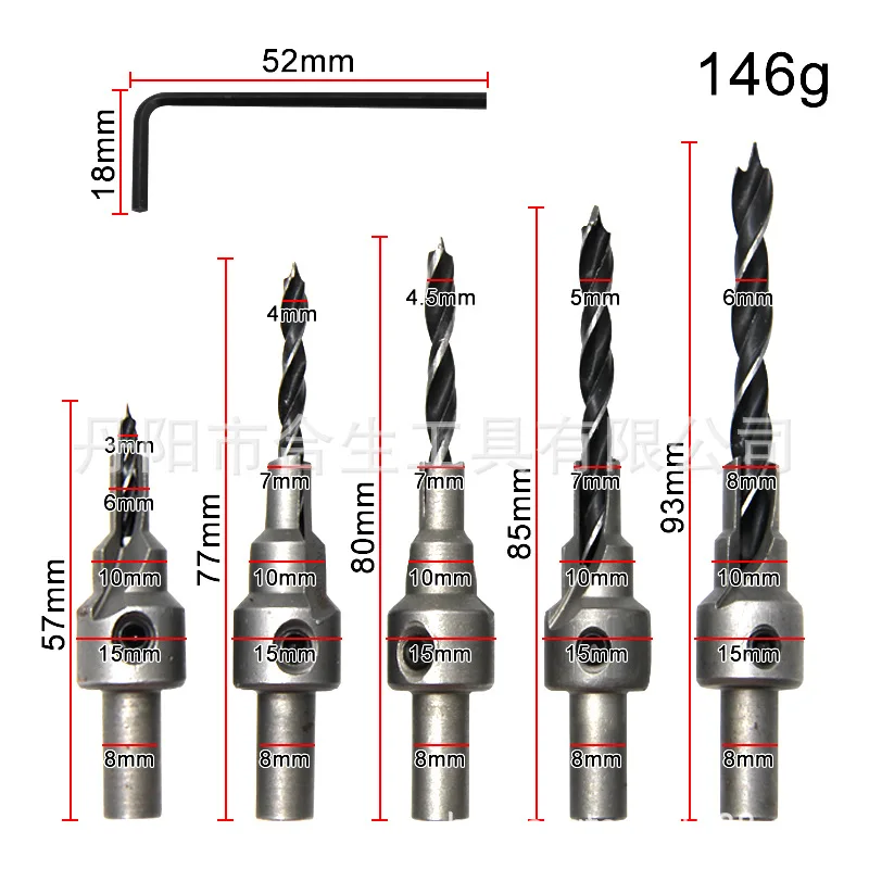 Cross Border two-edge three-stage Countersink Drill three-point Countersink Drill self-centering cone-hole Drill Woodworking Hol