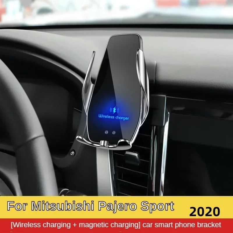 

2018-2021 For Mitsubishi Pajero Sport Mobile Phone Holder Wireless Charger Car Phone Mount Navigation Bracket GPS Support 360