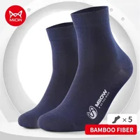 MiiOW-Calcetines cálidos de fibra de bambú para hombre, medias de tubo medio informales de negocios, antibacterianas, color negro, para invierno, 5 pares