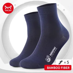 MiiOW 5 Pairs Men's Bamboo Fiber Socks Winter Warm Men's Black Business Casual Mid Tube Socks Antibacterial Mens Mid-calf Socks