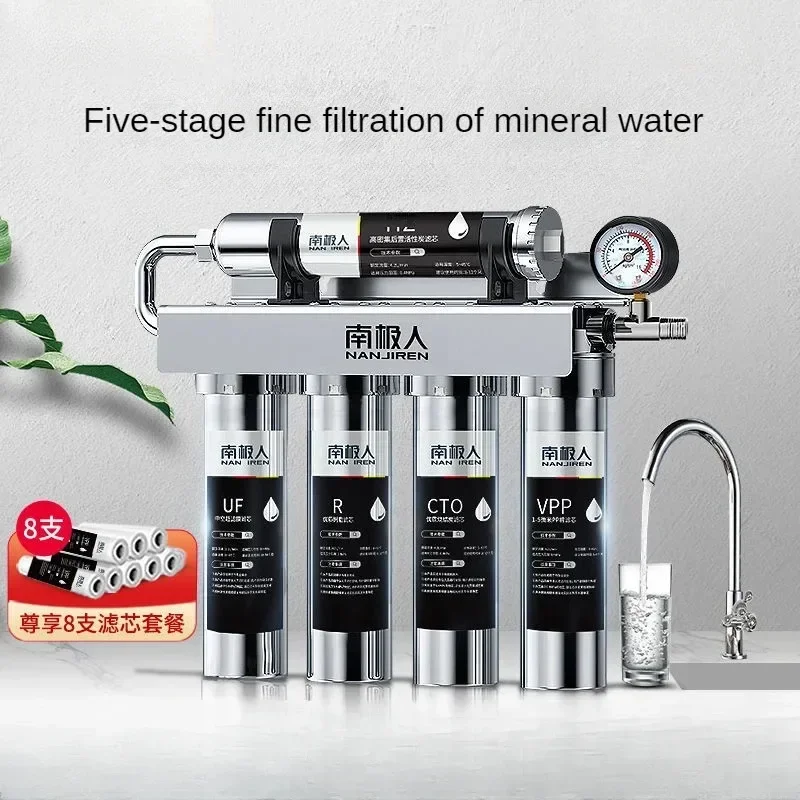Stainless Steel Ultrafiltration Household Water Purifier | Direct-Drinking Tap Filter with Scale Prevention