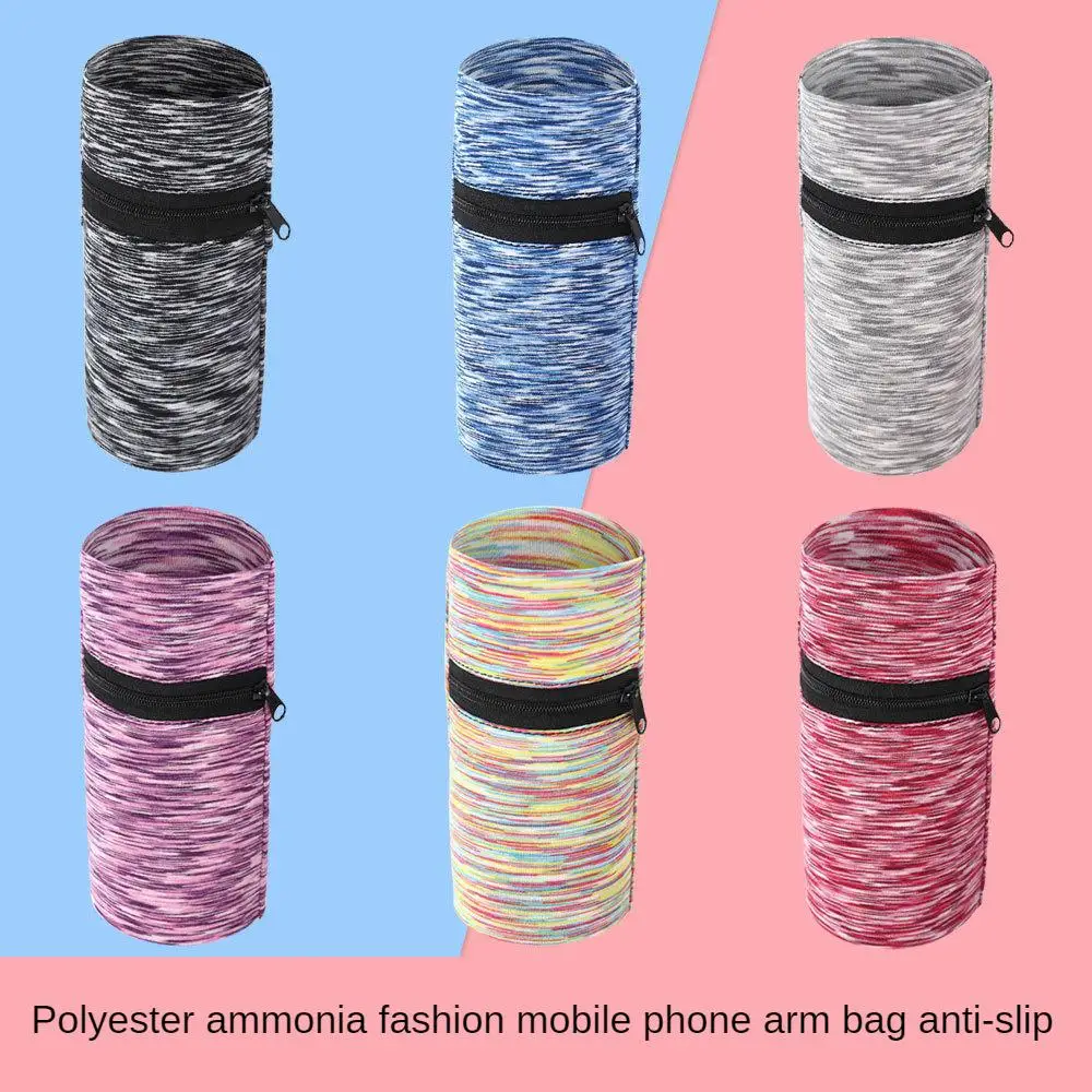 1~4PCS Storage Bag Quick Drying Moisture Absorption 10 * 15cm Multi Color Gym Wristbands Sports Wrist Bag Not Easily Worn