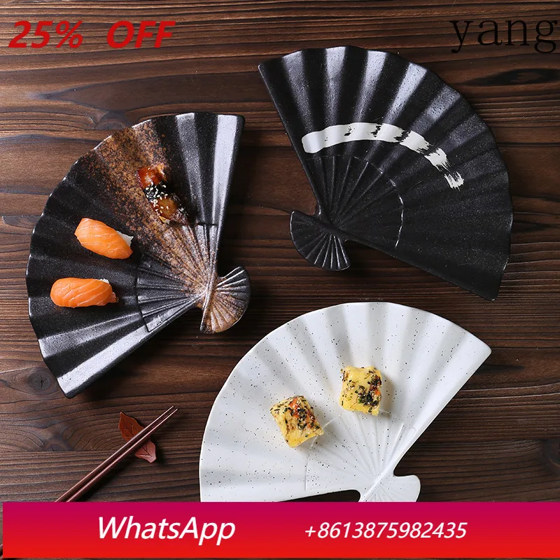Sushi, sashimi, grilled meat plate, Japanese cuisine, black and white tableware, household retro fan-shaped ceramic dinner plate