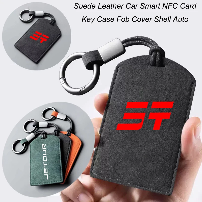 

Замшевый кожаный автомобильный чехол для ключей NFC-карты, защитный чехол-держатель, автомобильный брелок для Chery Jetour T2 Traveler, автомобильные аксессуары